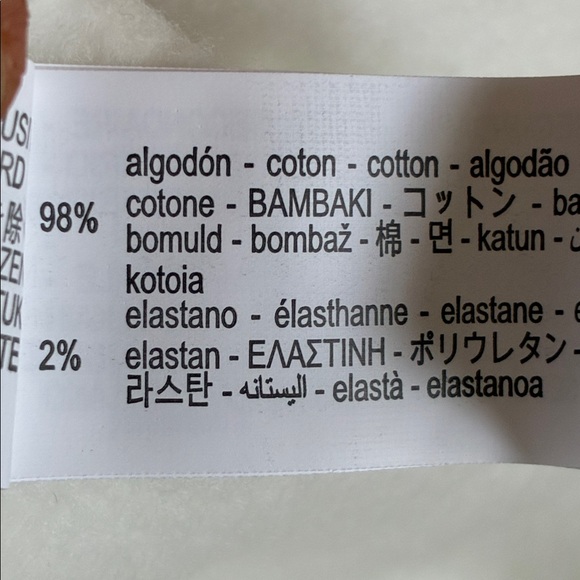 NWT. Zara White "San Diego 60" Sweatshirt. Size M. - Picture 10 of 12